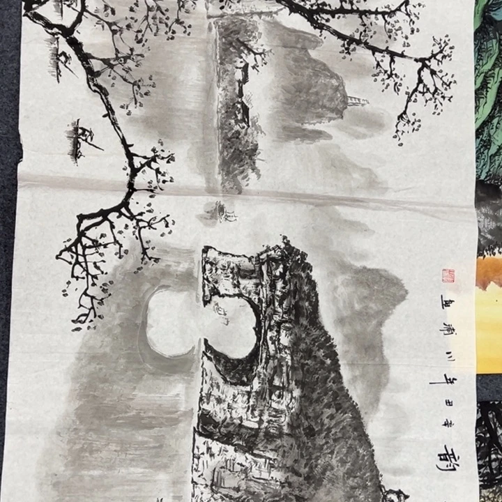 横款潮汇书画艺术中心