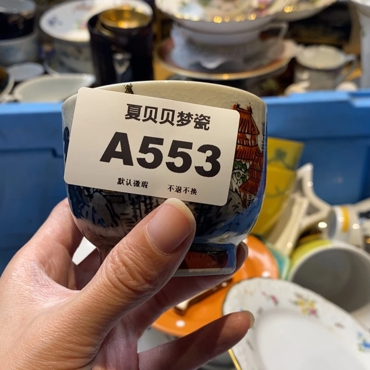 重***阳哈哈哈哈哈哈哈哈哈哈