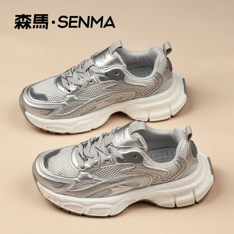 SENMA/森马透气网面跑步鞋情侣款老爹鞋轻便厚底运动鞋百搭时尚