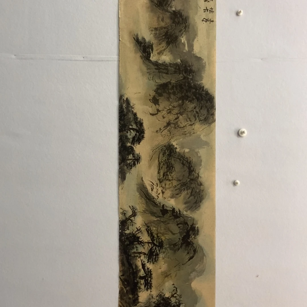 z***g国画墨鱼精品墨鱼精品