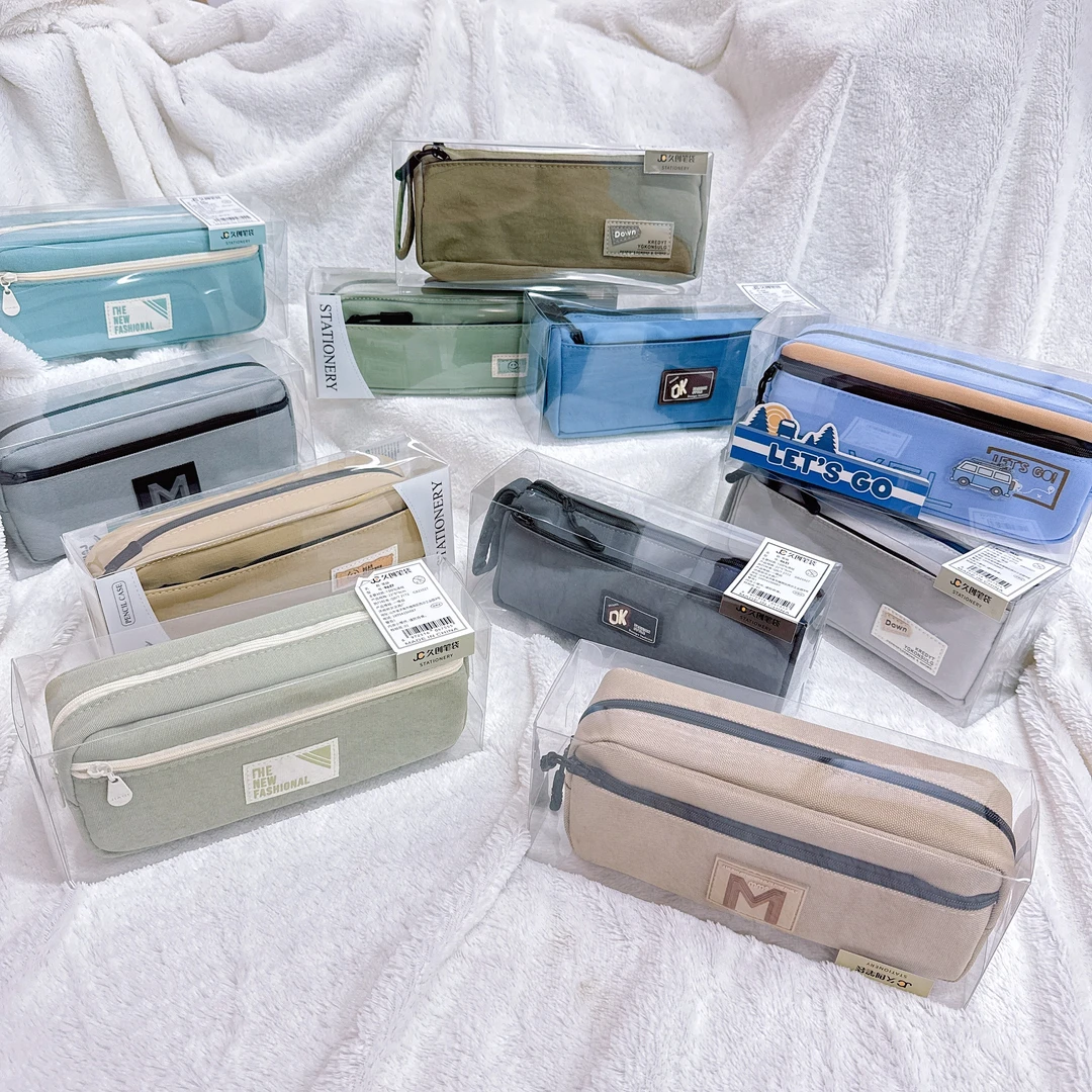 1000 初中高中多色学生笔袋