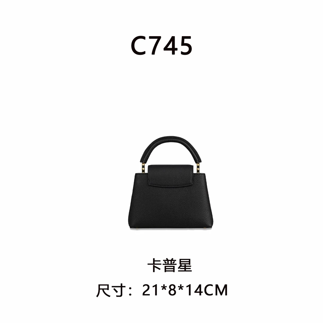 【C745】按编号拍无视主图（尺寸：21*8*14CM）新款女包