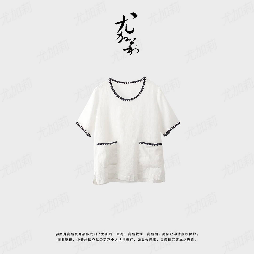 加莉精选【手钩工艺老亚麻】夏日必备亚麻上衣 分码