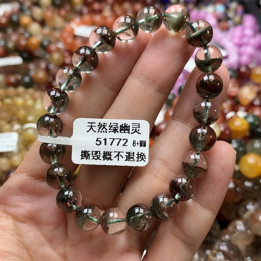 未镶嵌手链水晶,,,