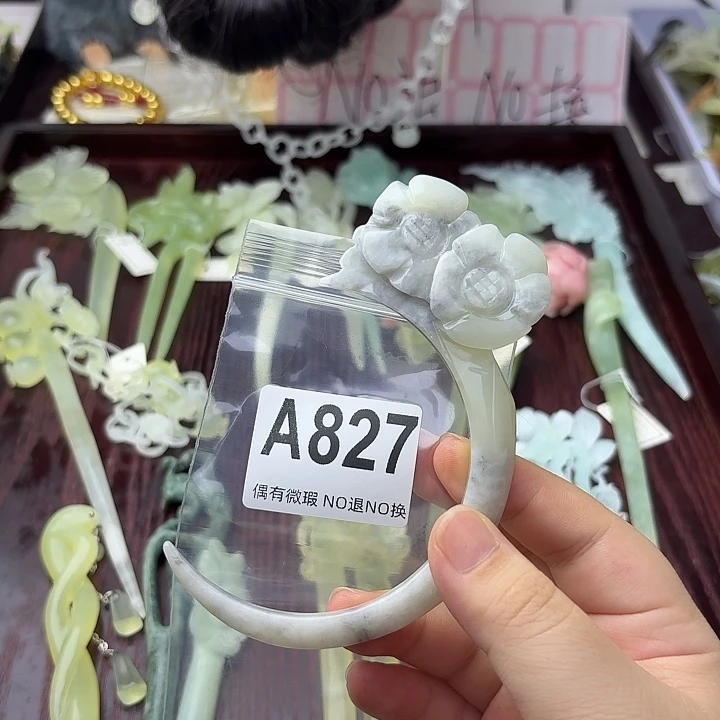 默****合金蛇纹石玉发饰