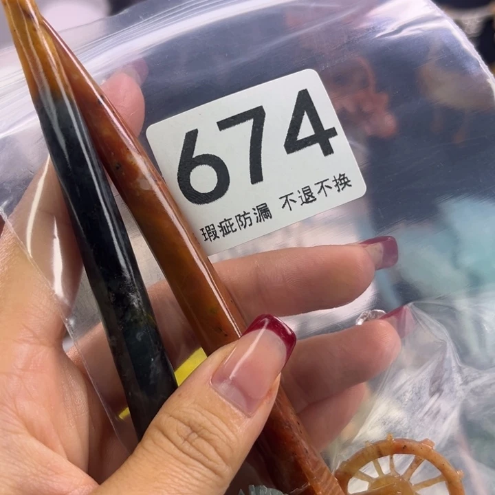 未镶嵌岫玉发饰傻*晴