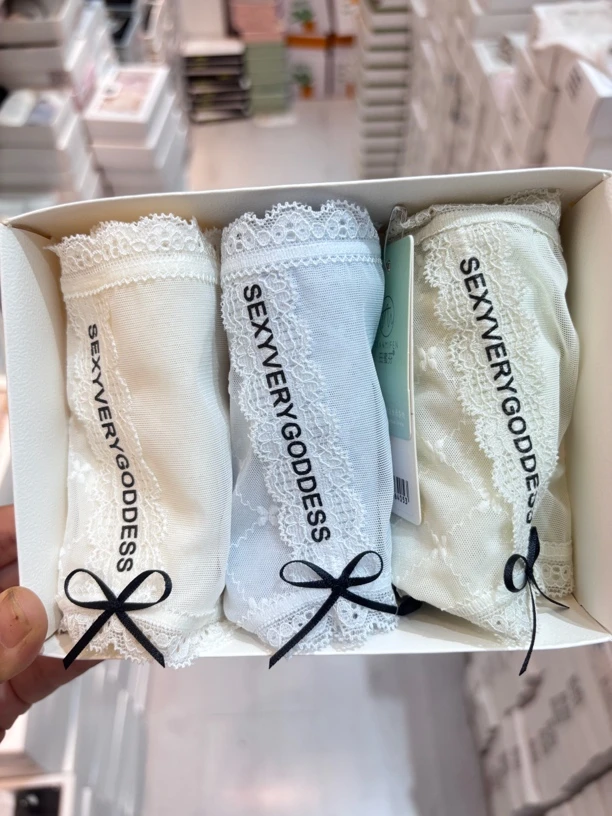 主播过款内裤统一条码