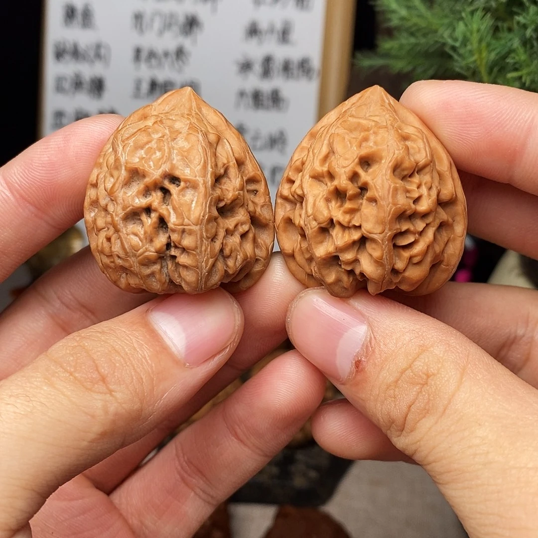 吊坠文玩核桃至尊宝