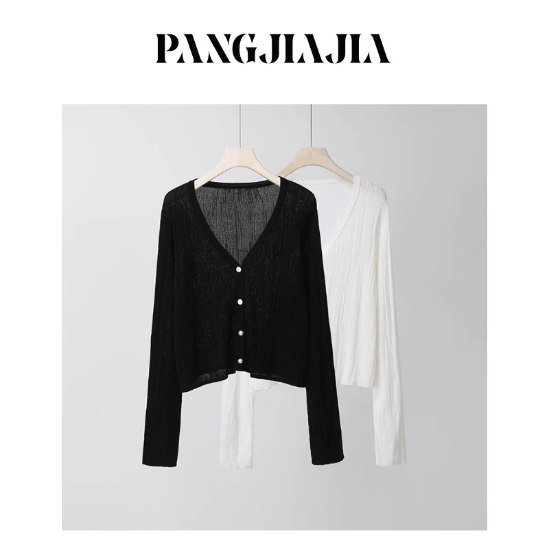 【胖佳佳】现货~人手一件 长袖针织开衫春夏百搭薄款外套H625Z04796