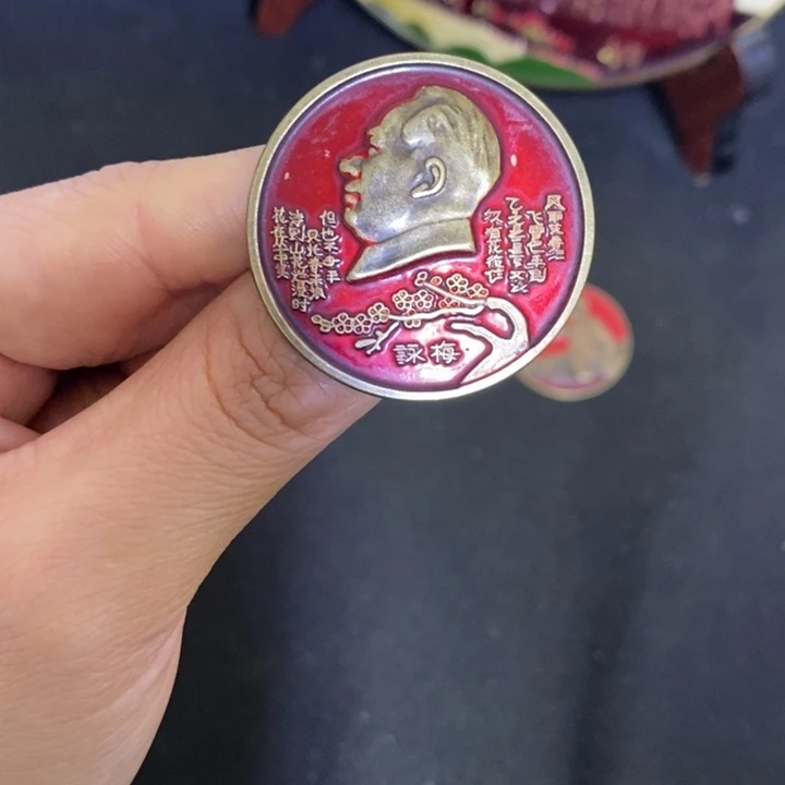 景德镇陶瓷研究所