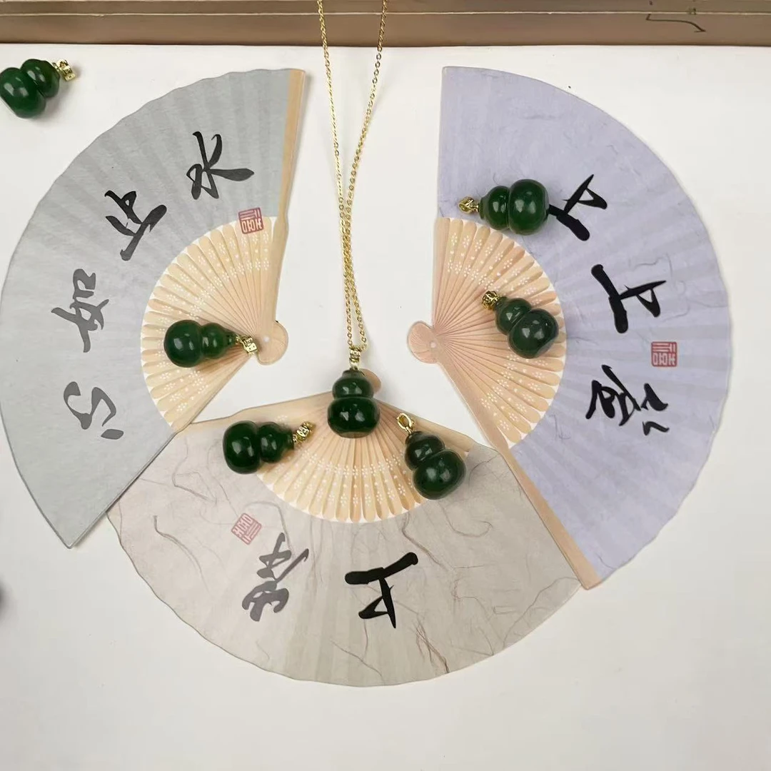 AA和田玉碧玉葫芦吊坠 多样性发货拍一单发一个