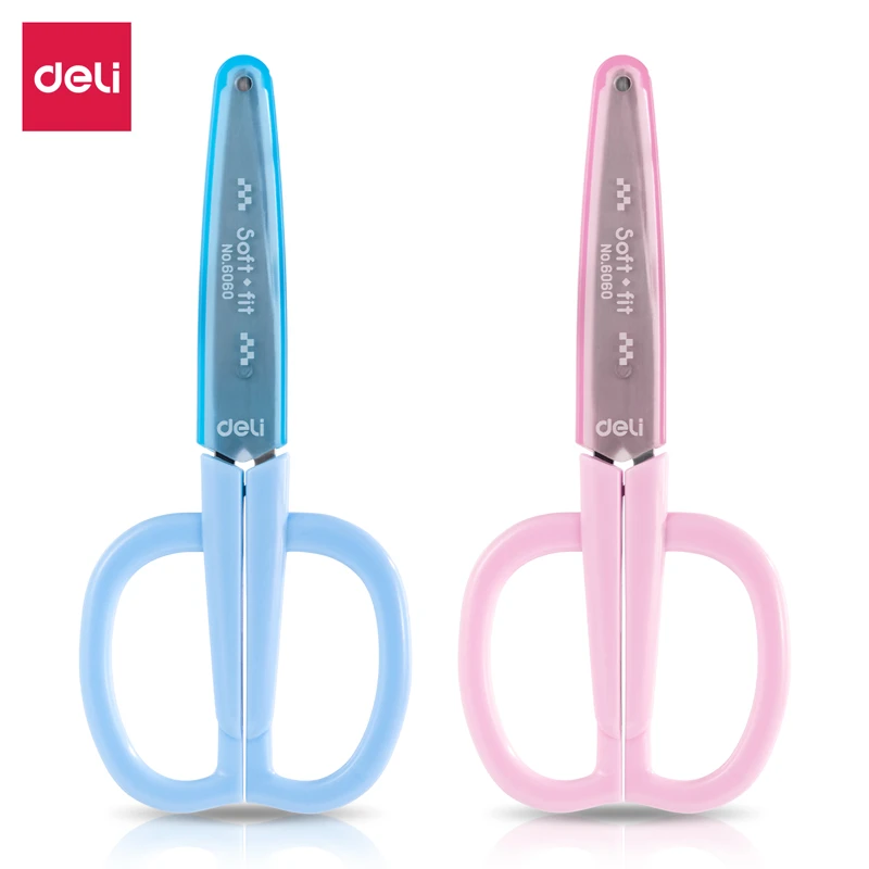 得力6060学生卡通剪刀