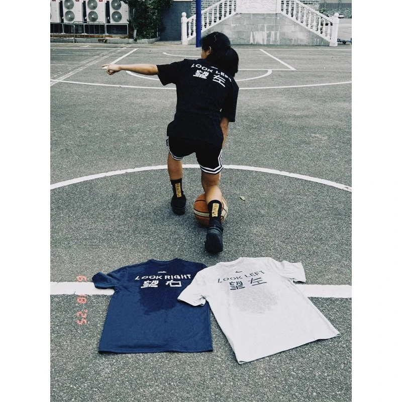 望左望右字母印花t恤男夏季潮牌凉感重磅短袖宽松设计感半袖上衣