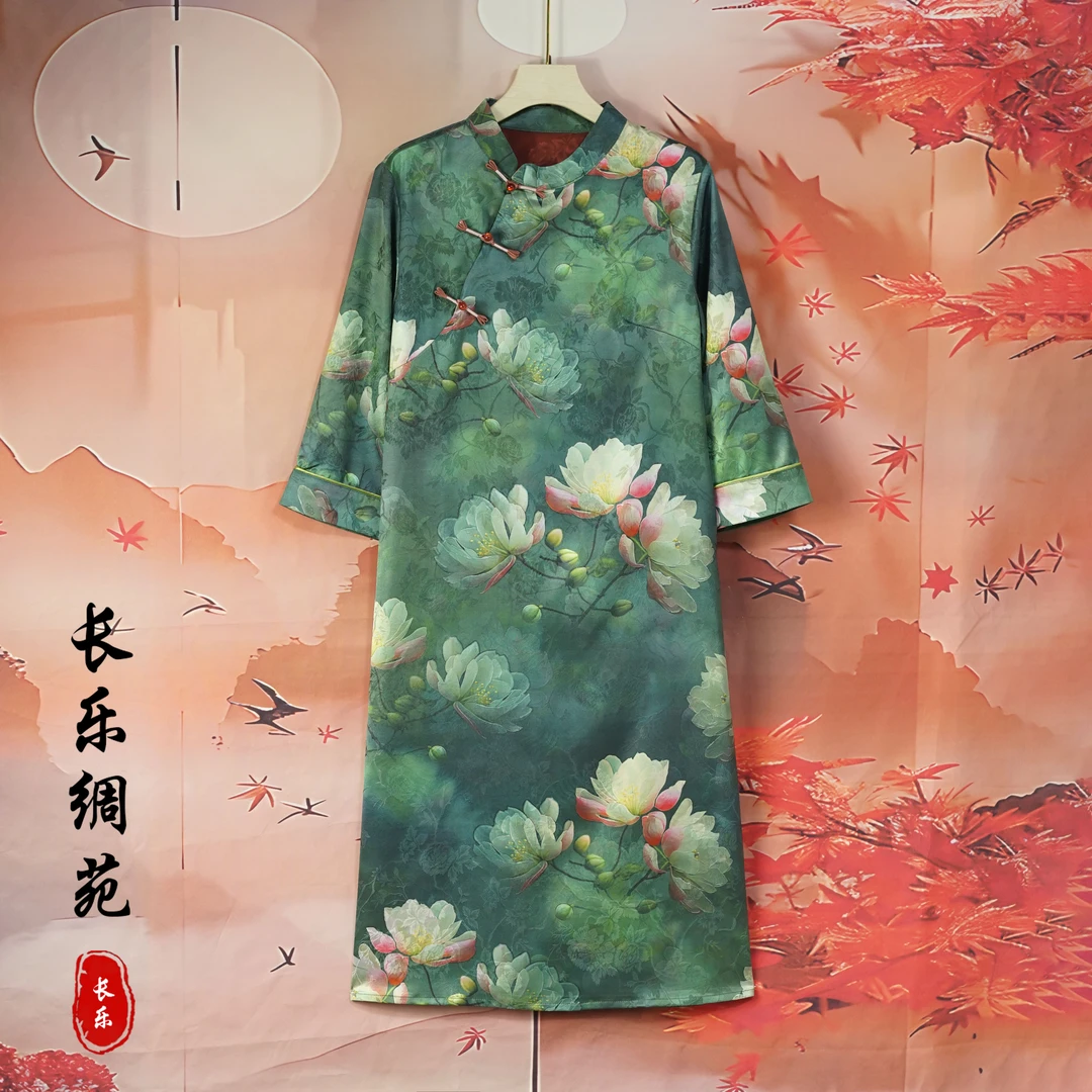 【长乐绸苑】新中式提花国风复古旗袍连衣裙（T296）