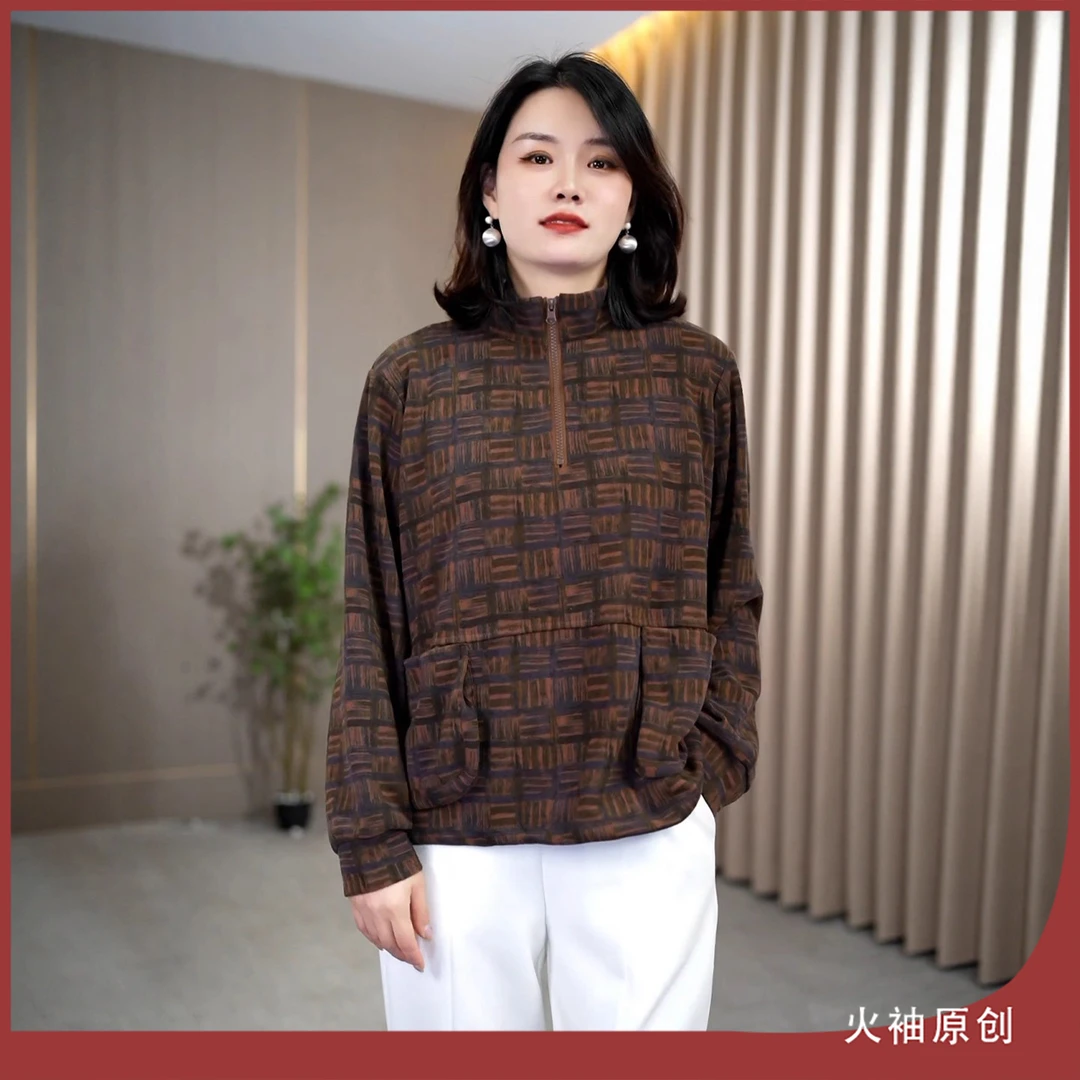 火袖G1827中年贵妇人复古毛衣女早秋新款宽松遮肚长袖显年轻上衣