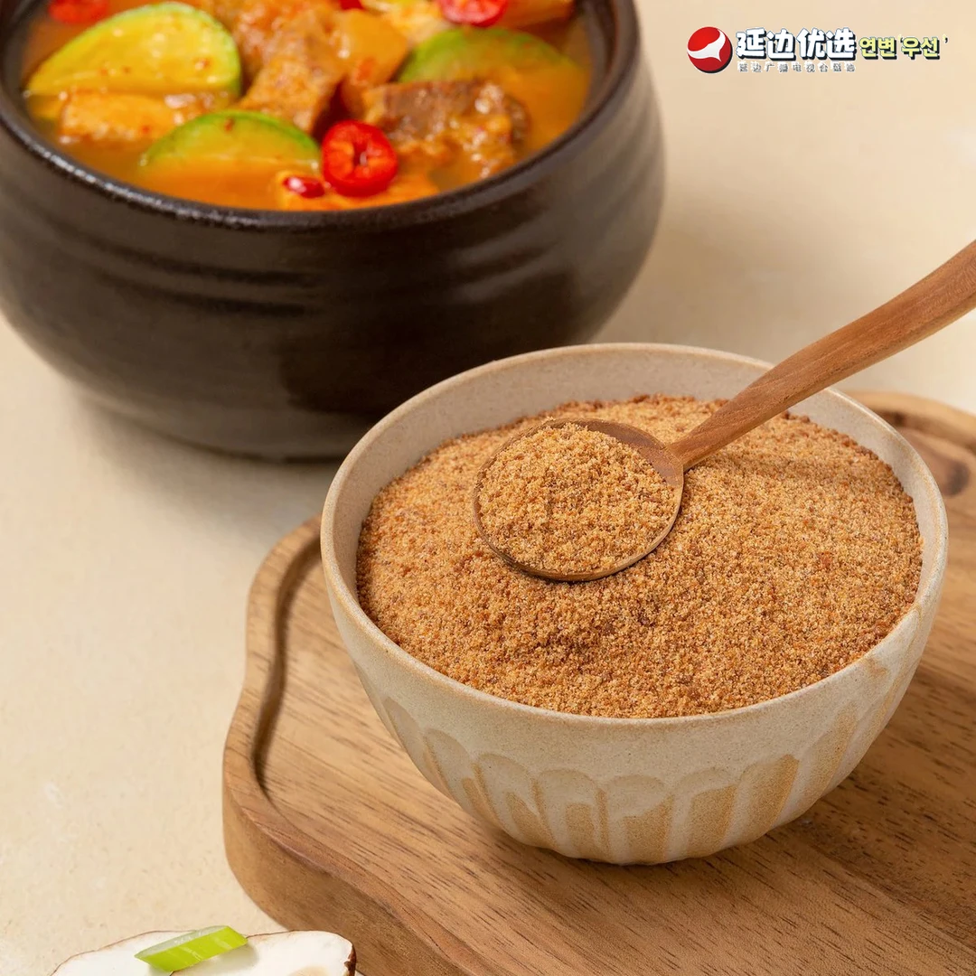 【延边广播电视台专属】延边特产牛肉粉调味料350g韩式牛肉粉家用