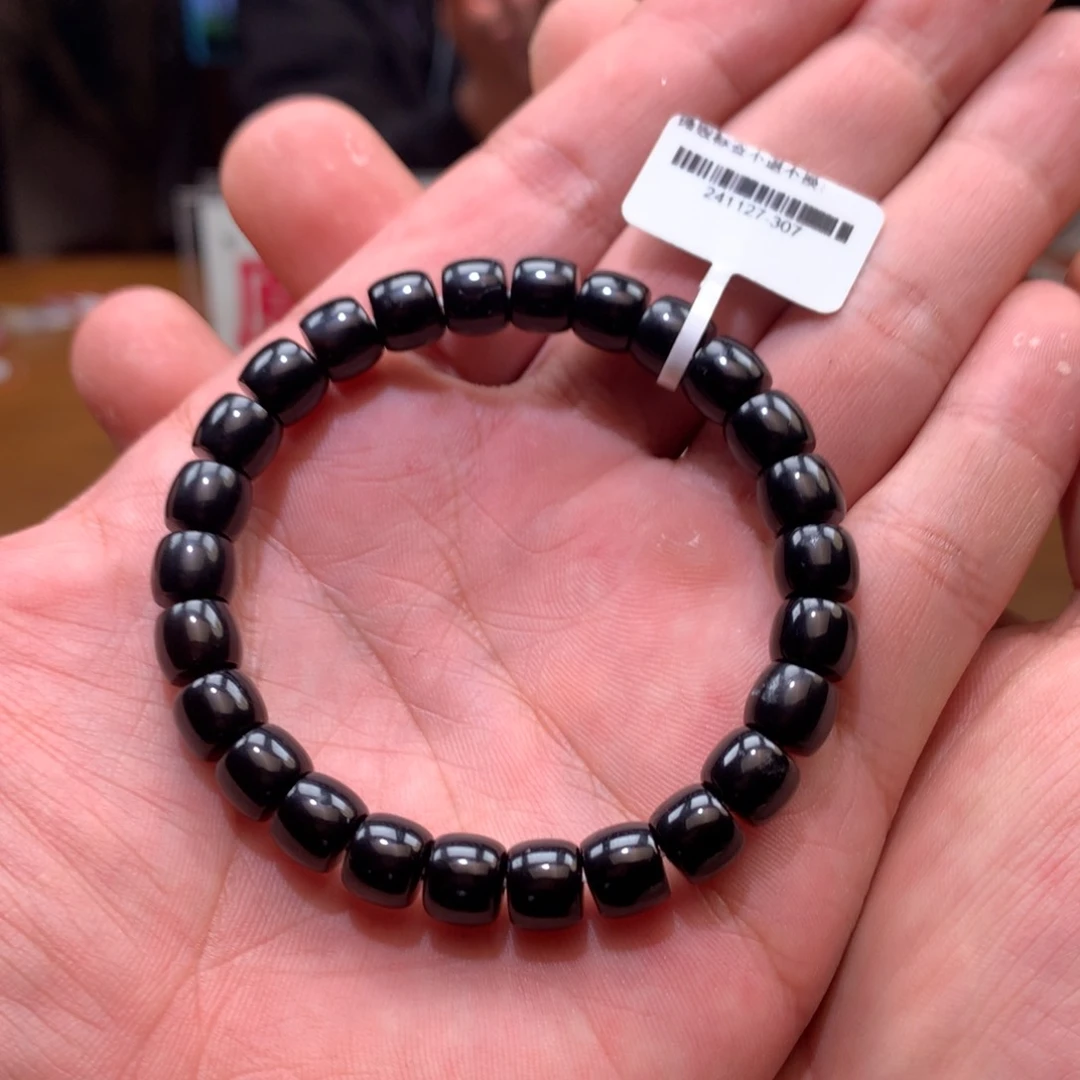 玛瑙/玉髓单圈未镶嵌8mm➕老型黑玛瑙直切