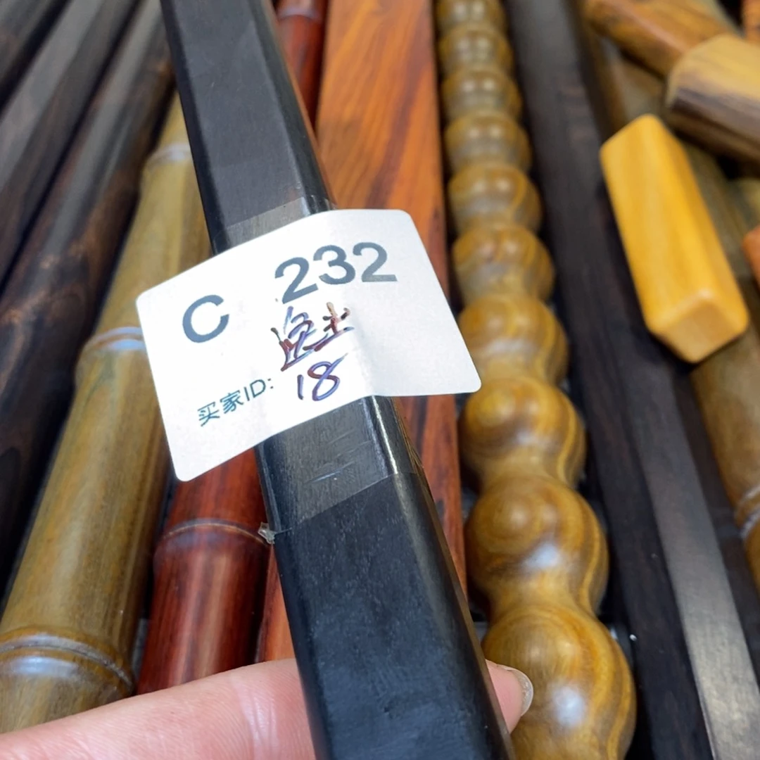 东非黑黄檀（紫光檀）逸****0