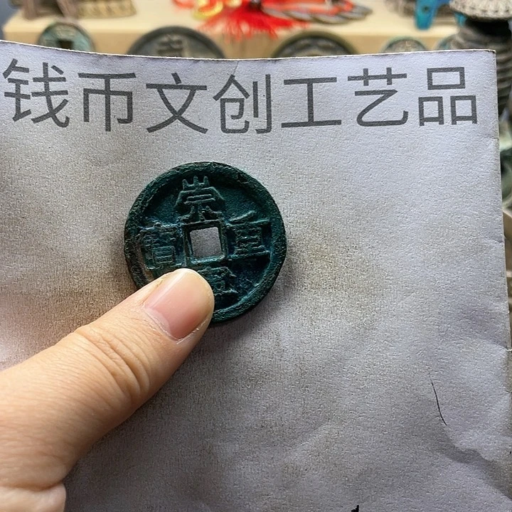 用****4收藏的小小小小小小小