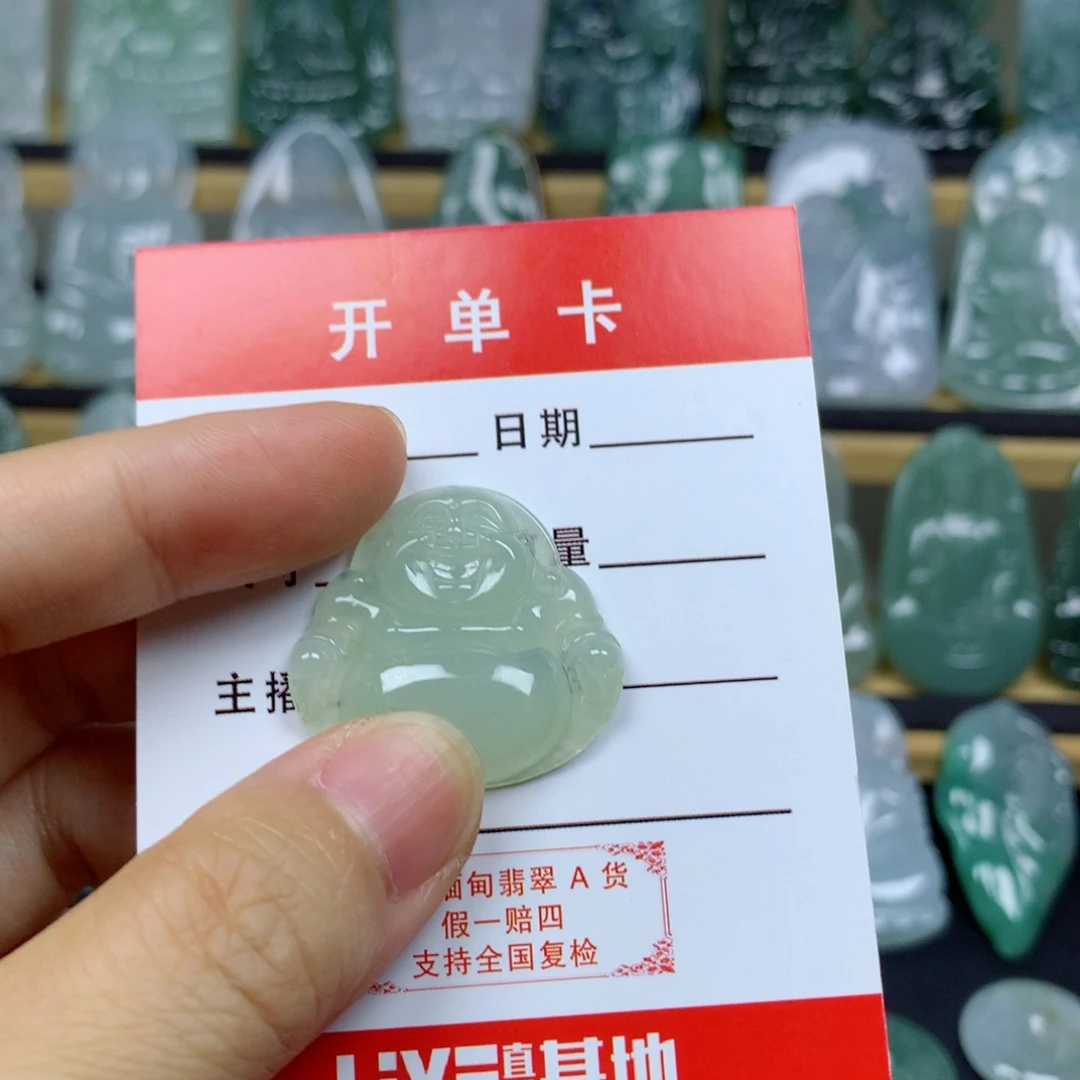 颈饰未镶嵌翡翠佛公