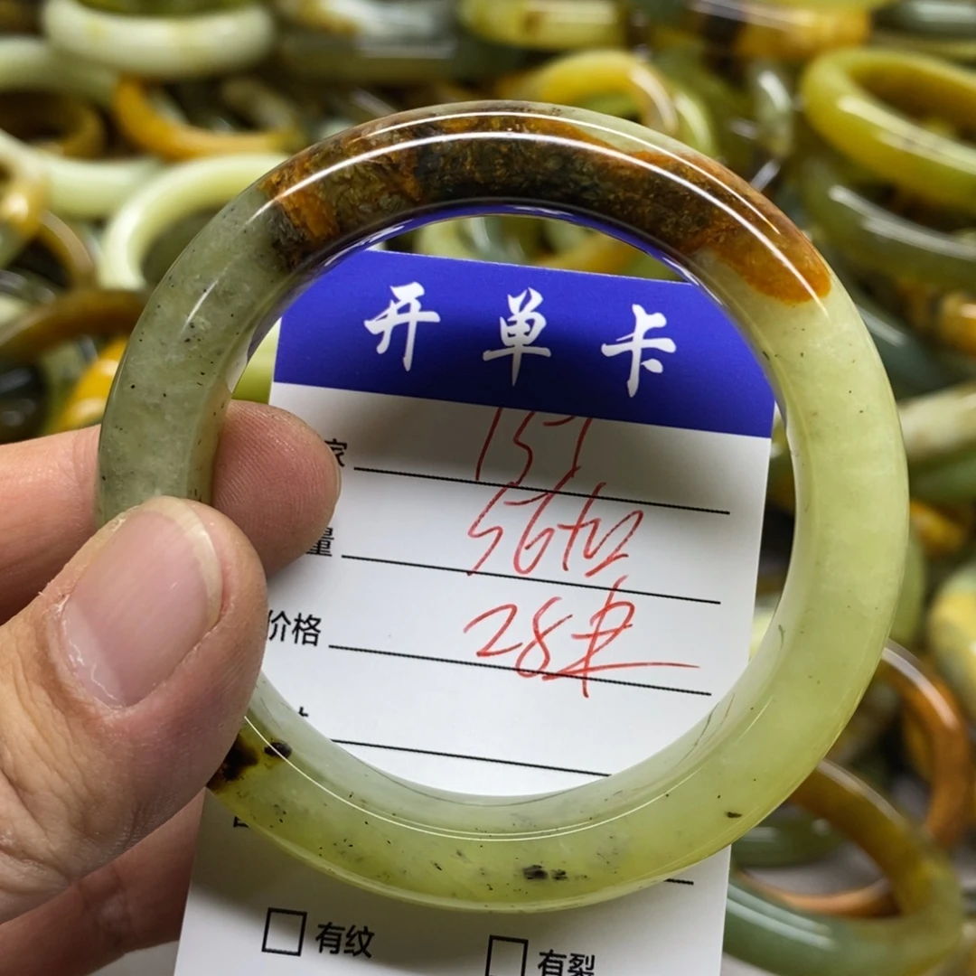 蛇纹石玉未镶嵌手镯