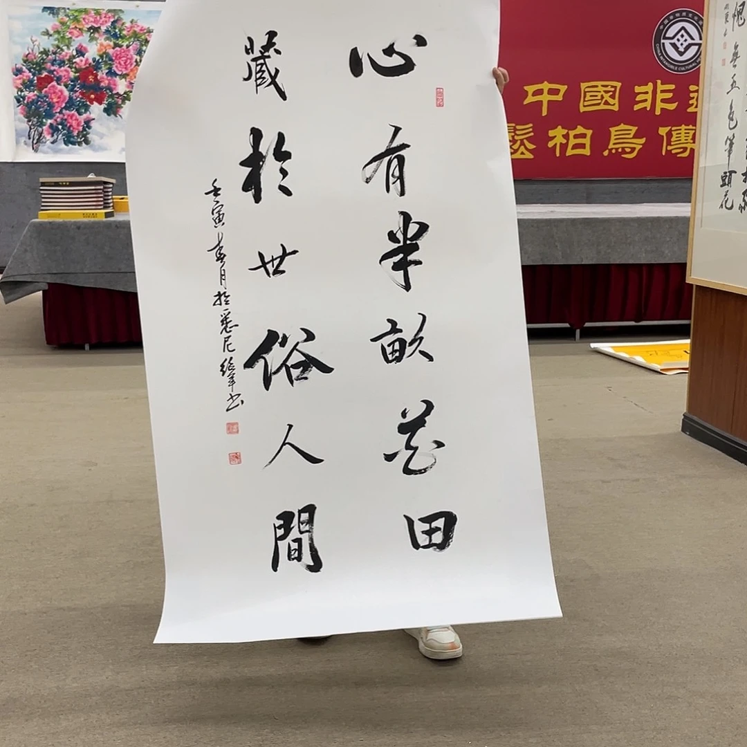 书法可口可乐公司在公司推出的