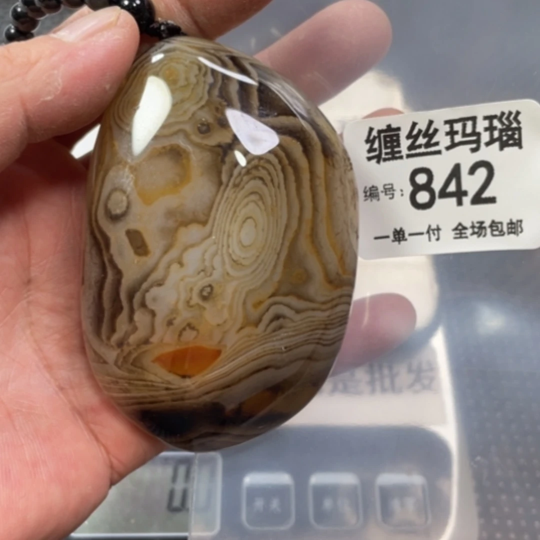 【闪购商品】玛瑙/玉髓颈饰未镶嵌