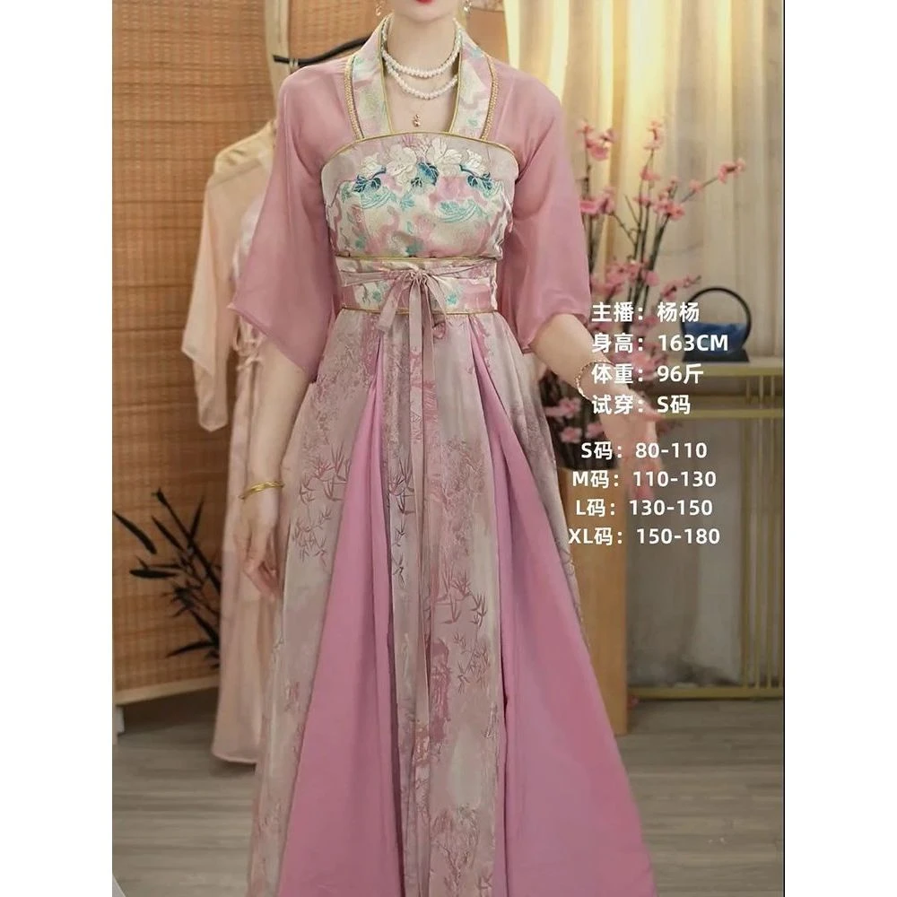 中式国风时尚提花改良连衣裙2025夏季新款汉服修身气质显瘦A字裙