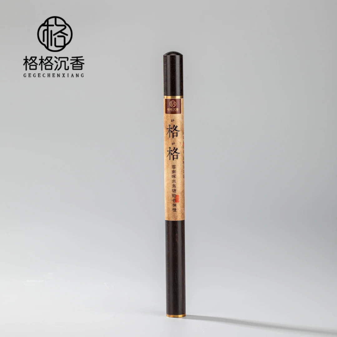 【招牌香】格格的香云南啄木鸟糖结奇楠种+海南霸王岭百年老吊口10g