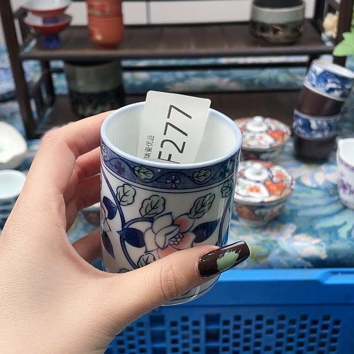 幸***人哈哈哈给哥哥好277