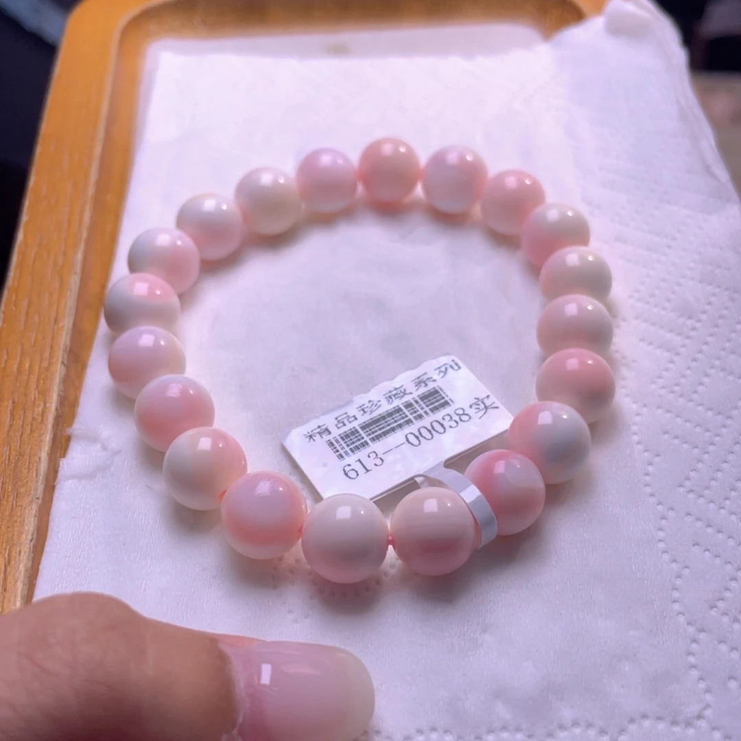未镶嵌海螺珠手绳福利60