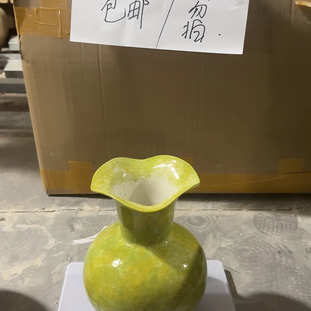 景德镇陶瓷花瓶微瑕