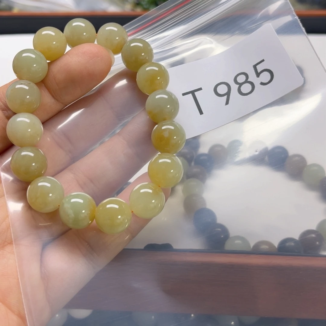 未镶嵌手链和田玉