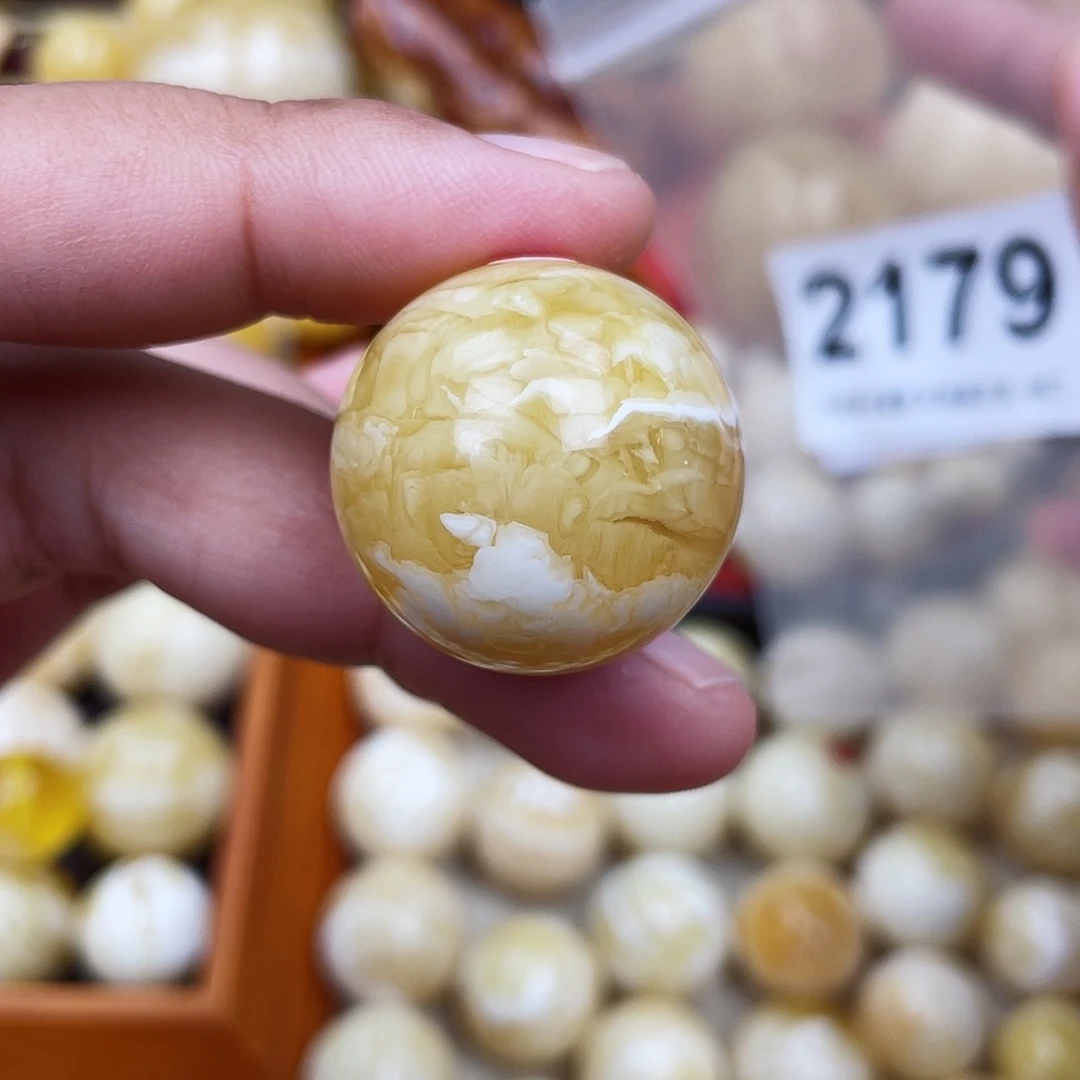 蜜蜡未镶嵌珠宝奇石25.6虎皮