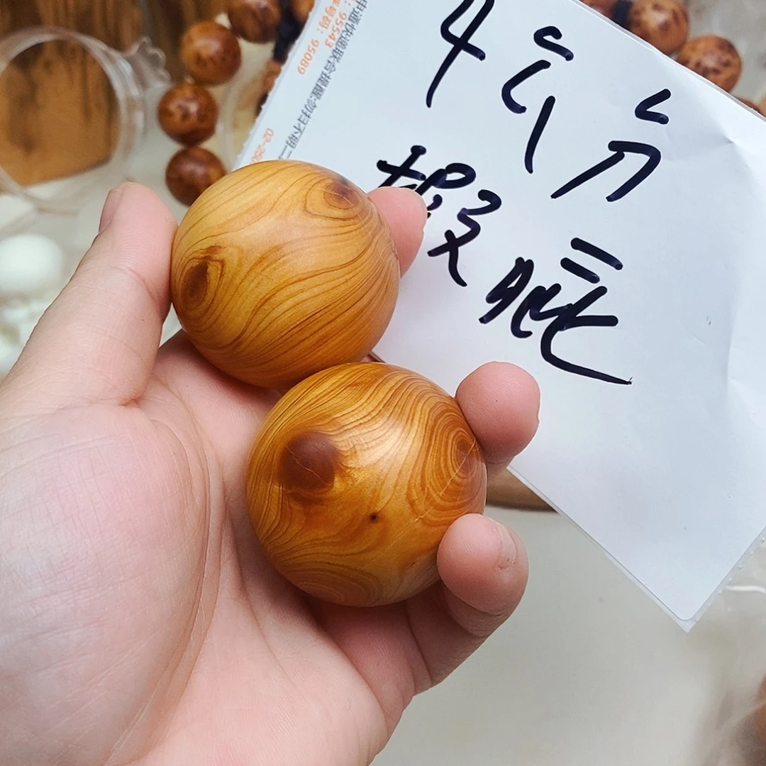 柏木（崖柏）瑕疵40