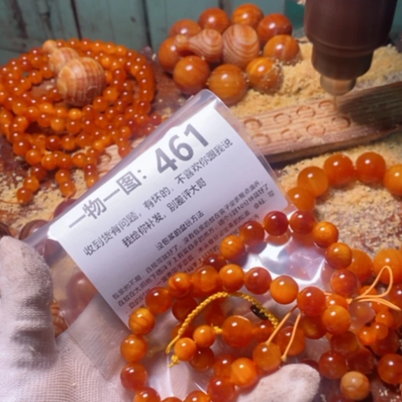 【闪购商品】松木（琥珀木）手串/手链