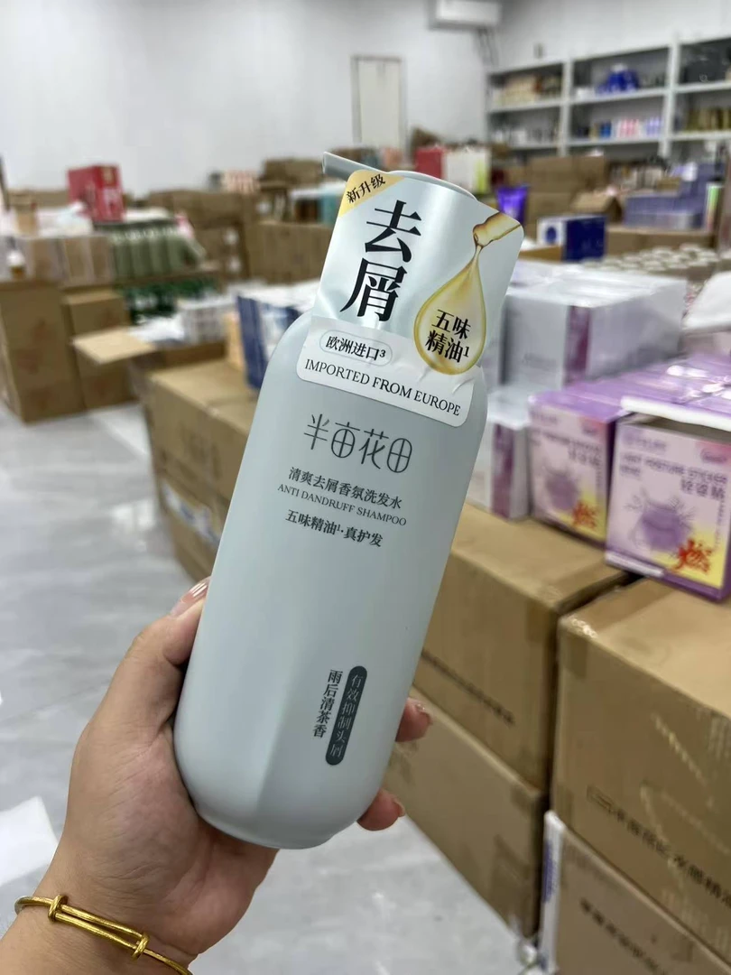 清爽去屑香氛洗发水500g