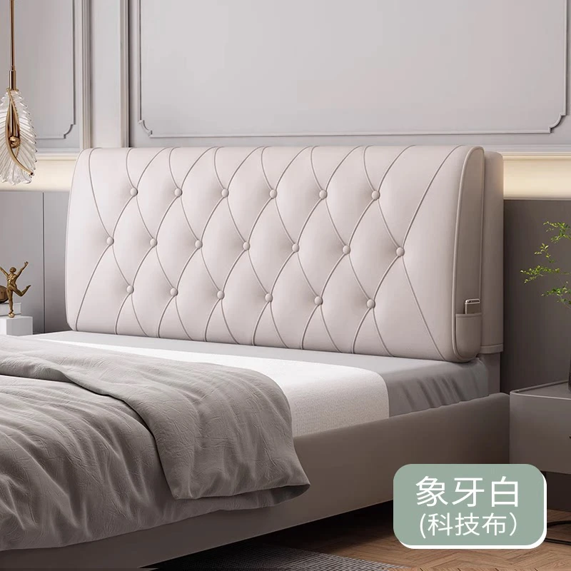 床头软包2023新款榻榻米床头靠背双人床头靠垫科技布床头套罩定制