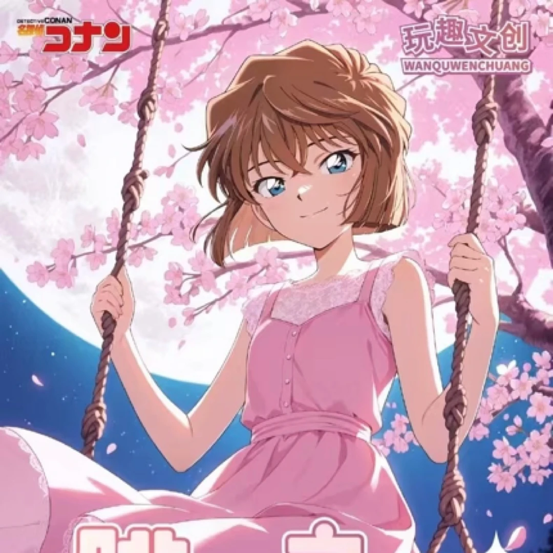 【多玩法】 玩趣文创名侦探柯南色纸第二弹《绯月之诗》默认代拆