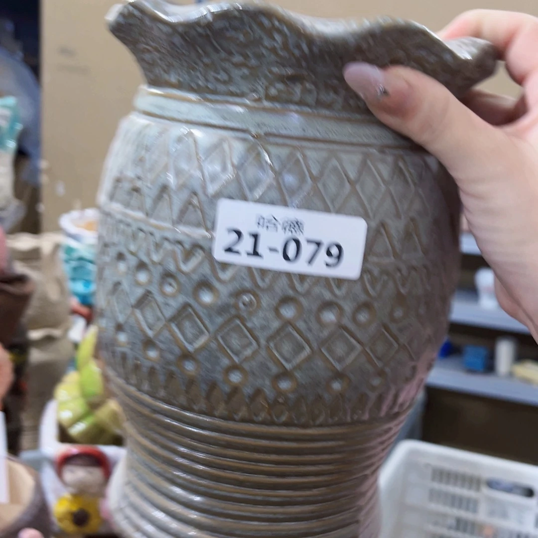 2179 满18.8元包邮发货