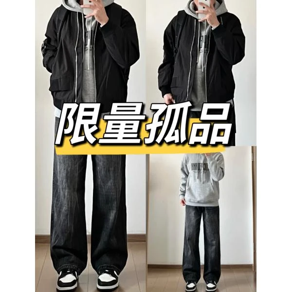 一号链接休闲裤男2025年oversizeins痞帅潮流日系情侣装街头嘻哈
