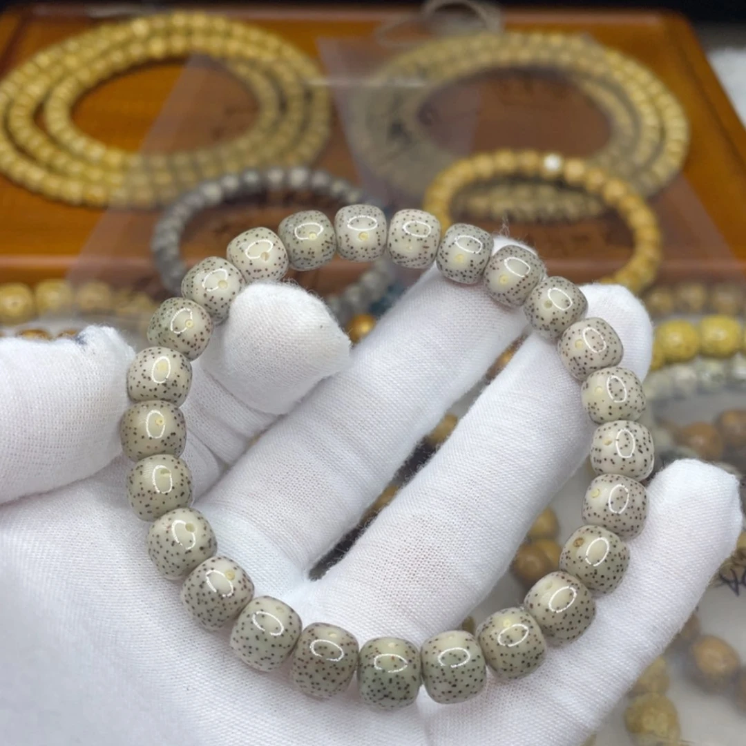 【闪购商品】星月菩提吊坠98糯冰月朗星稀