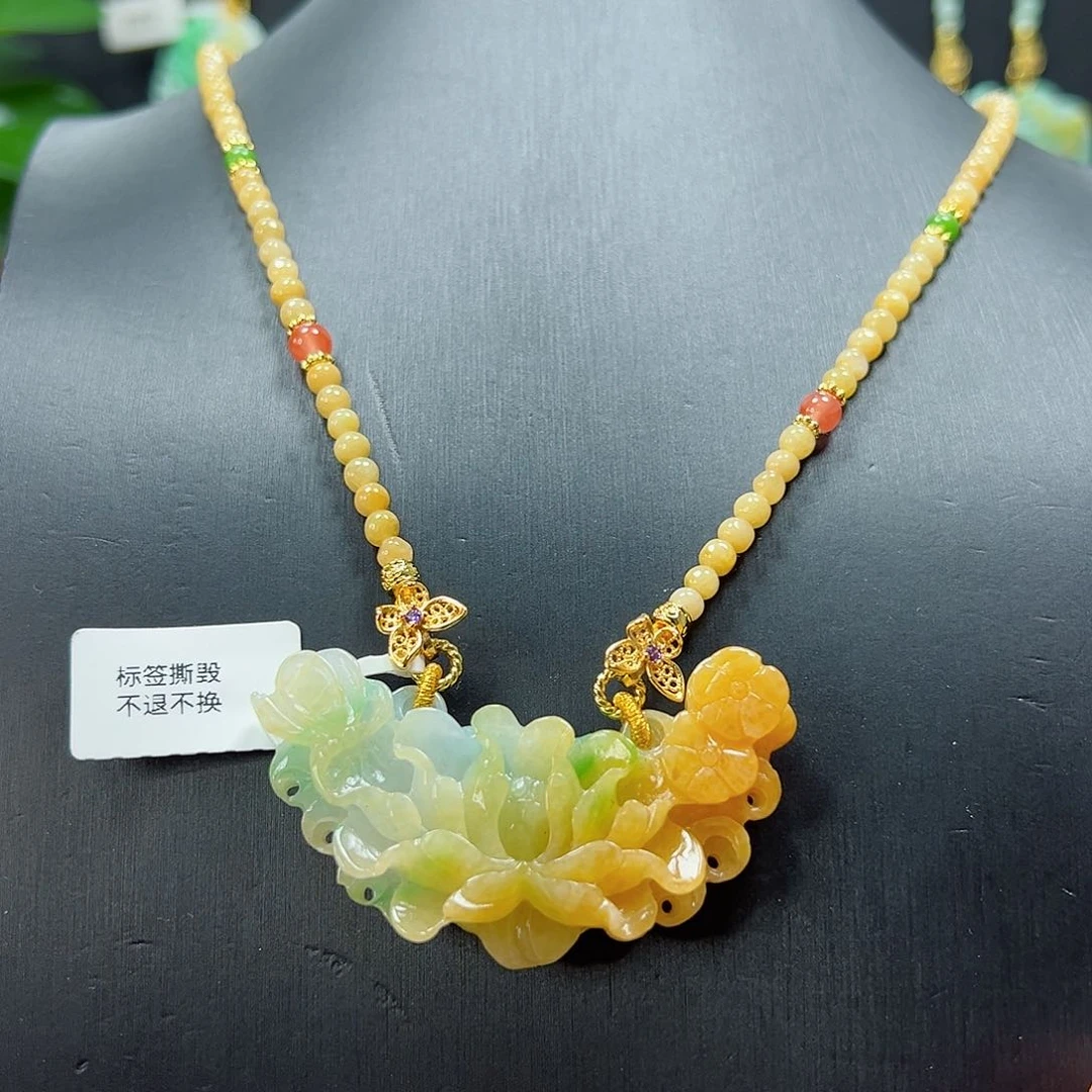 颈饰未镶嵌翡翠吊坠