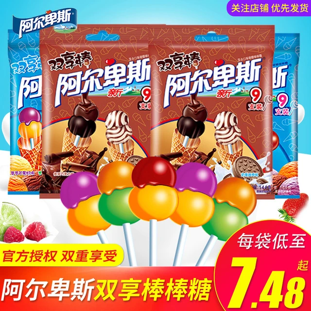 阿尔卑斯棒棒糖袋装双球双享棒多口味混合糖果网红休闲小零食