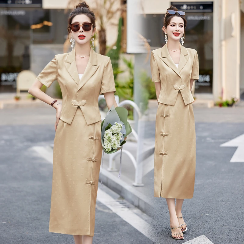 新中式国风复古盘扣高档提花女神范短袖上衣半身裙两件套夏装爆款