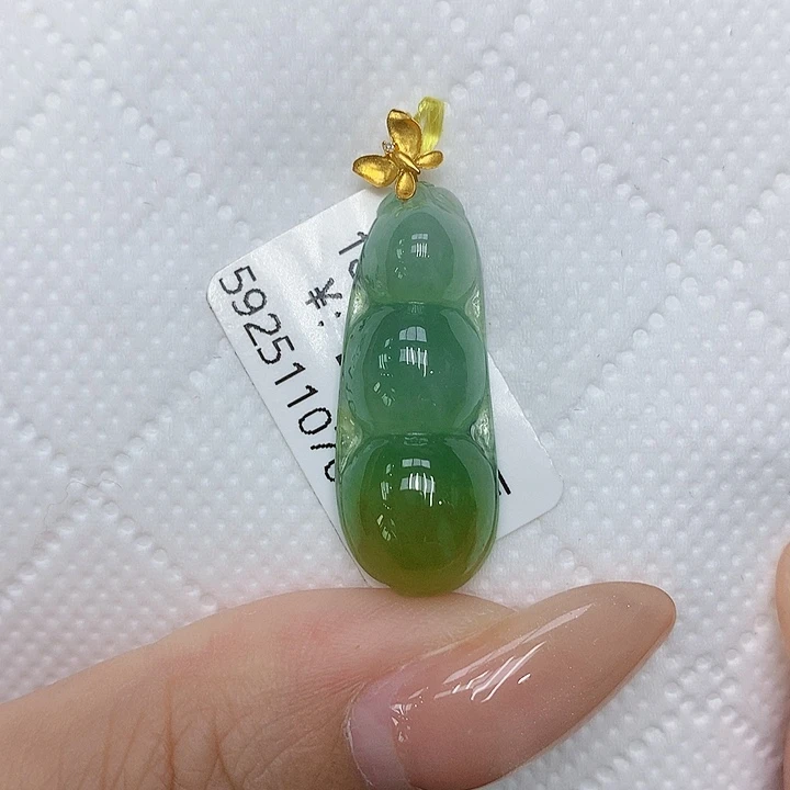 颈饰18K金镶嵌翡翠