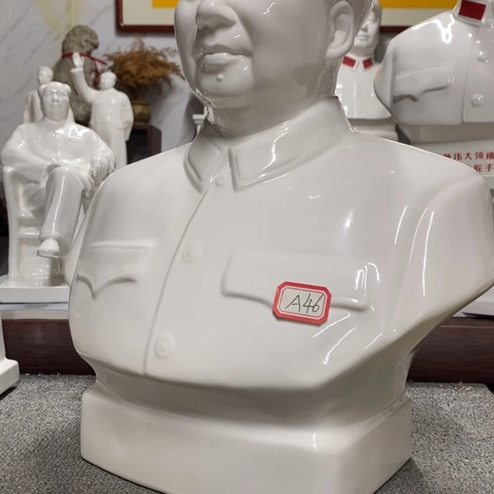 瓷片摆件家居设计的设计风格设计风格