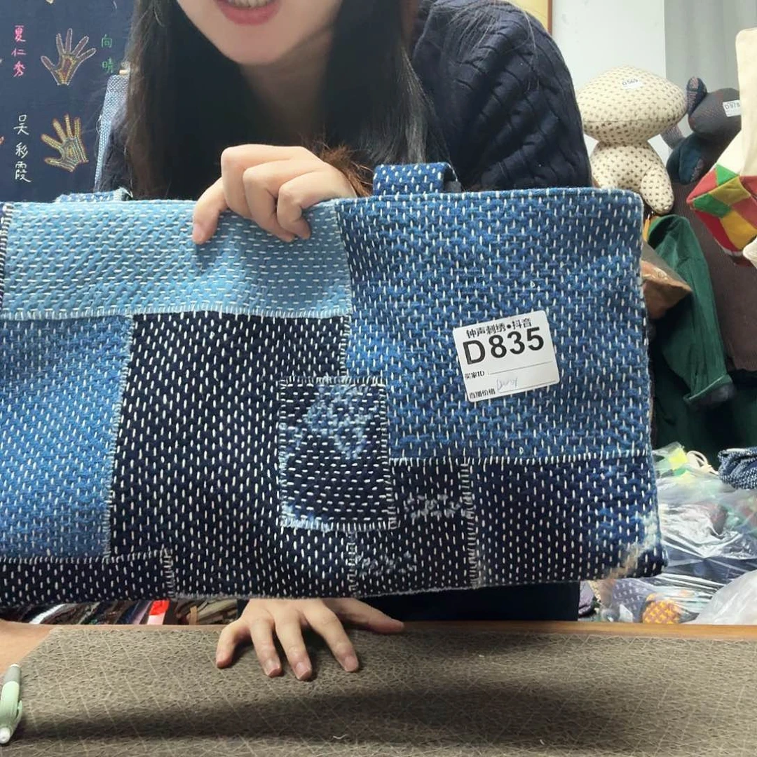 簡***単织绣Sdffgggghhhhhjjjjjjj