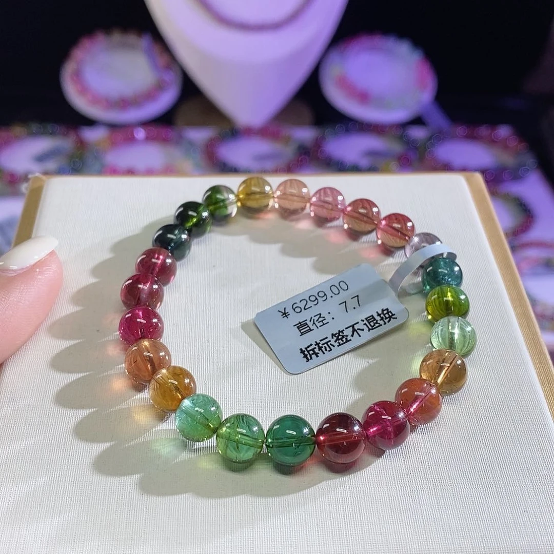 碧玺手链未镶嵌浓郁色