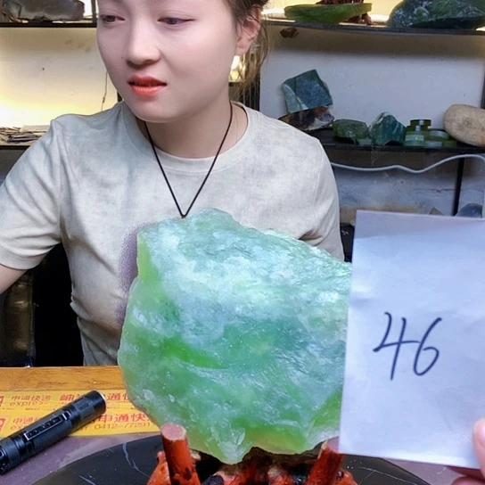 【闪购商品】蛇纹石玉未镶嵌原石